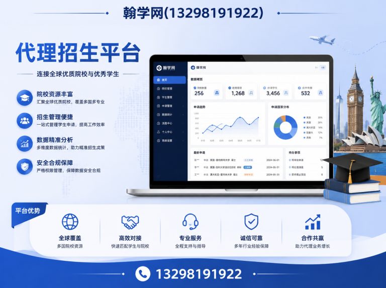 巩义市雅思托福培训机构展示图